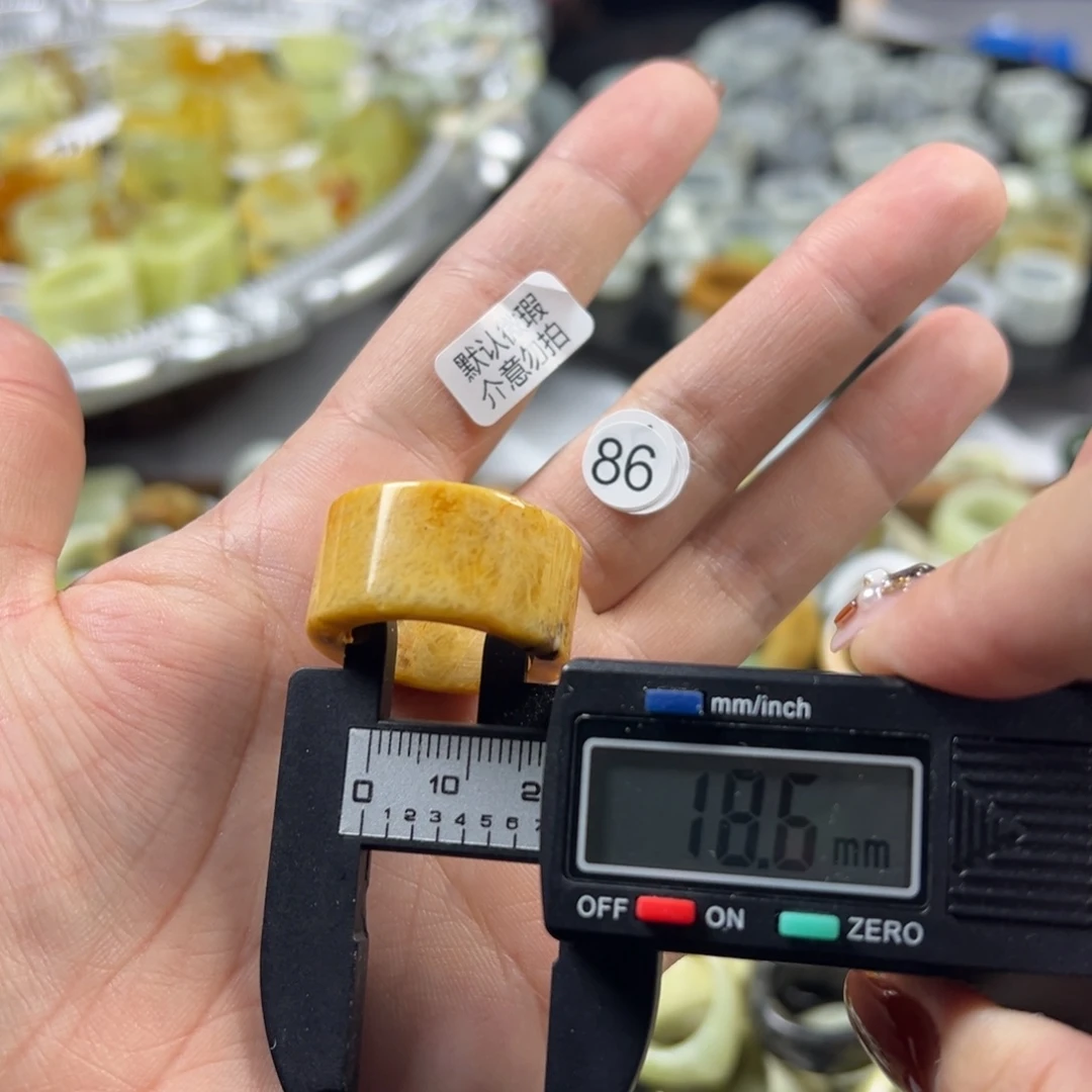 蛇纹石玉未镶嵌戒指