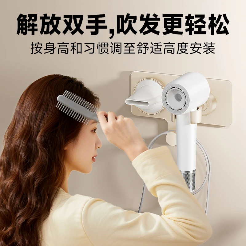 潜水艇自动解放双手吹风机架卫生间免打孔置物架壁挂式防锈高级款