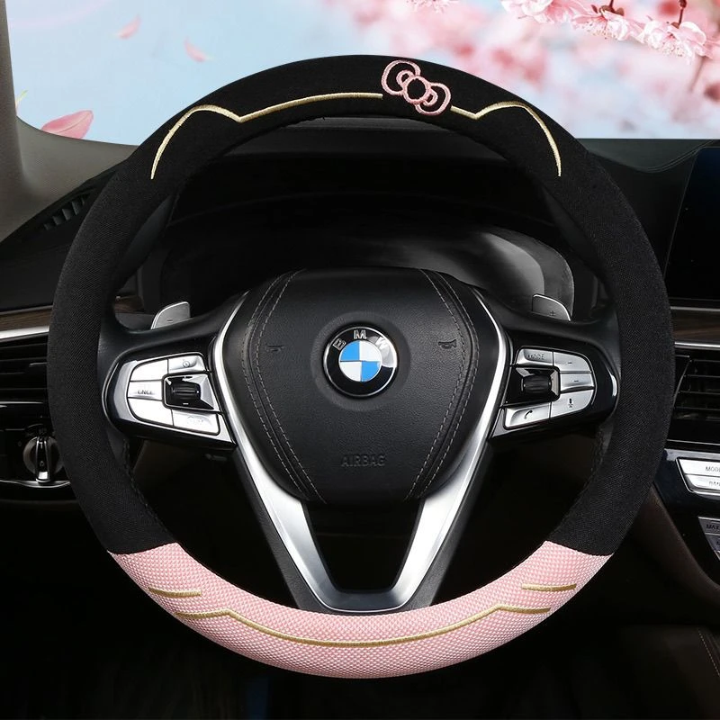 2025新款冰丝卡通可爱女四季通用汽车方向盘冬季套夏季车内汽车