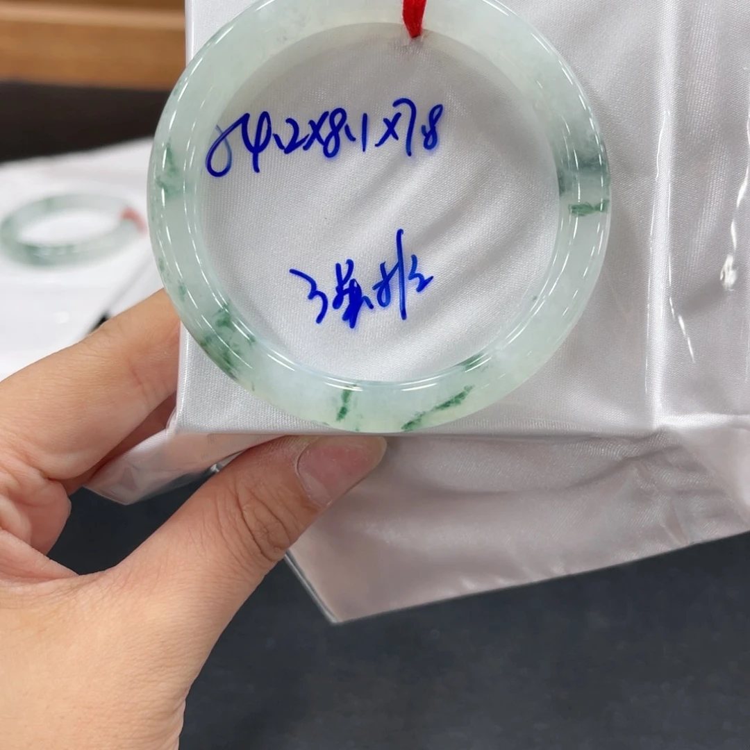 未镶嵌手镯翡翠翡翠