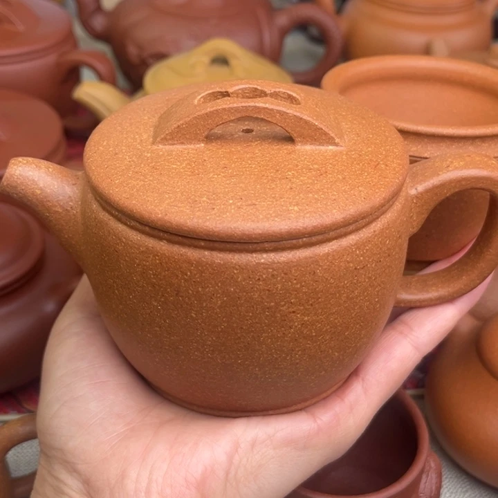 茶壶紫砂原矿黄降坡20目汉瓦精工半手280cc