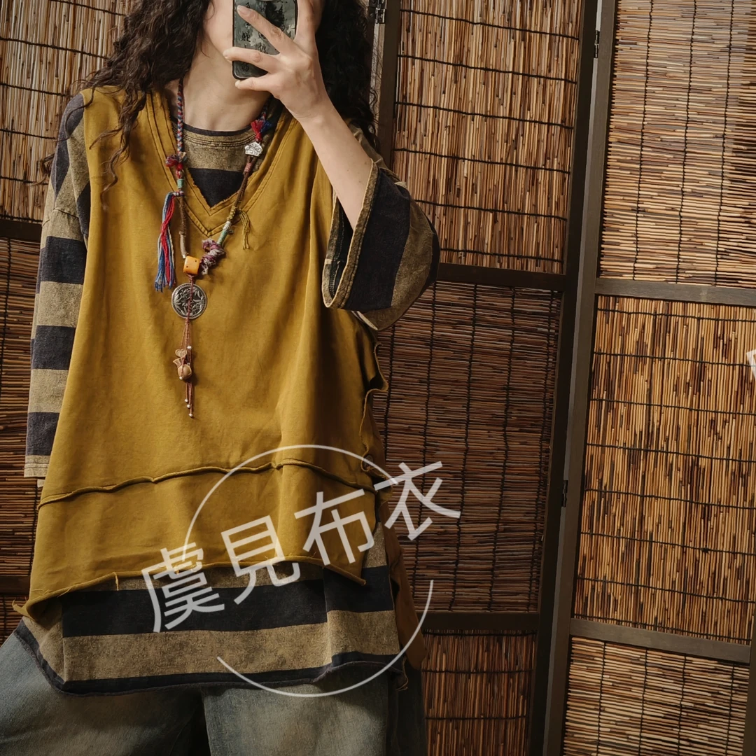 虞姑娘推荐 拼接马夹休闲宽松洋气外穿无袖背心【衣长64胸围130】