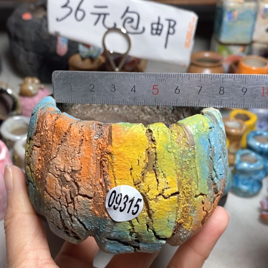 拍3送一个小礼物