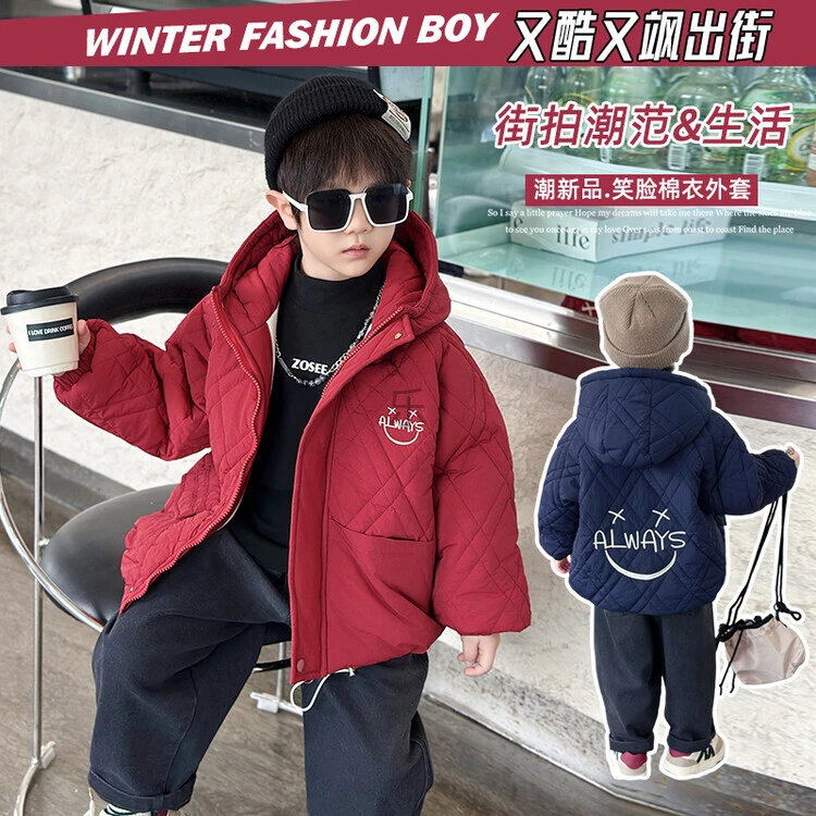 儿童装男童加绒外套秋冬款2025新款男孩冬季加厚宝宝冬装棉衣棉服