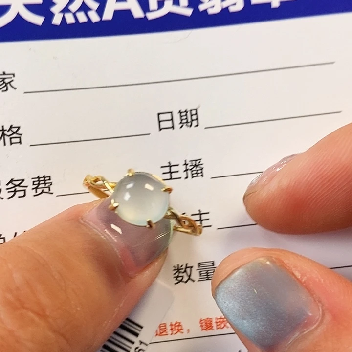 翡翠戒指银S925镶嵌