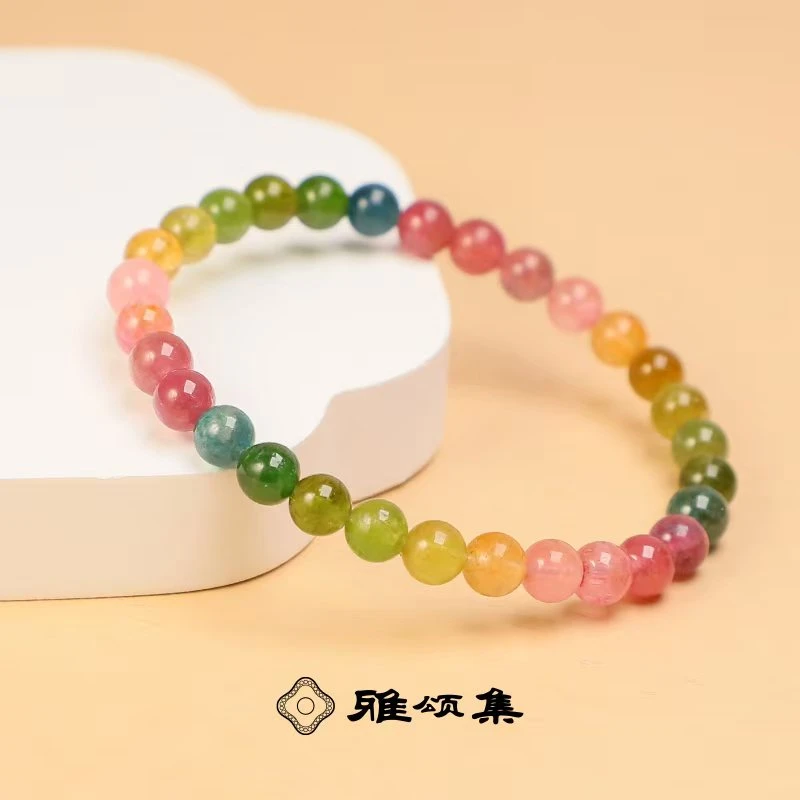 雅颂集碧玺单圈G2459精美手串礼物素圈6m+单圈时尚百搭颜色微差