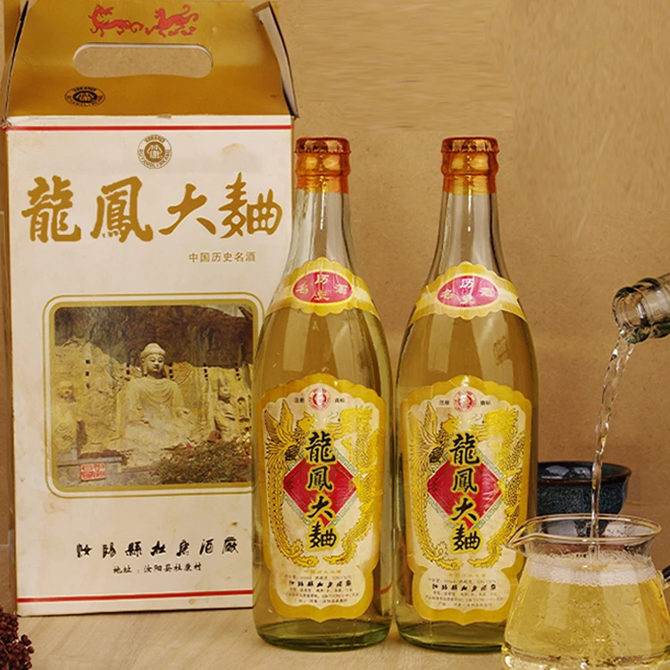 suren/俗人龙凤大曲浓香型白酒酿造【六瓶装】52度500毫升