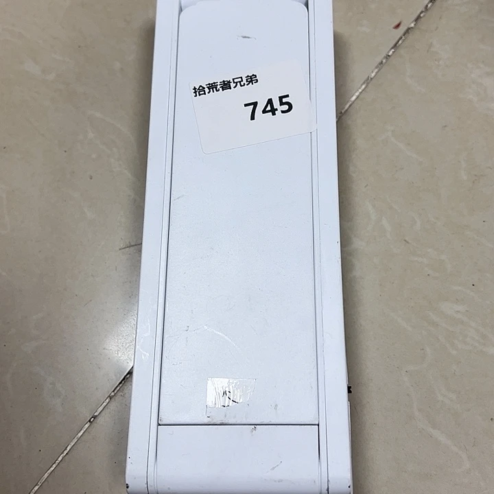 9新745号以直播间讲解为准