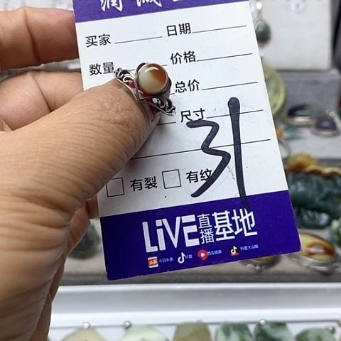 十***妆蛇纹石玉银S925镶嵌耳环