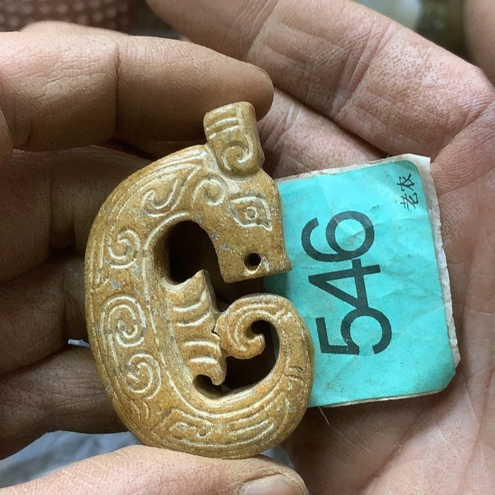 未镶嵌和田玉挂件