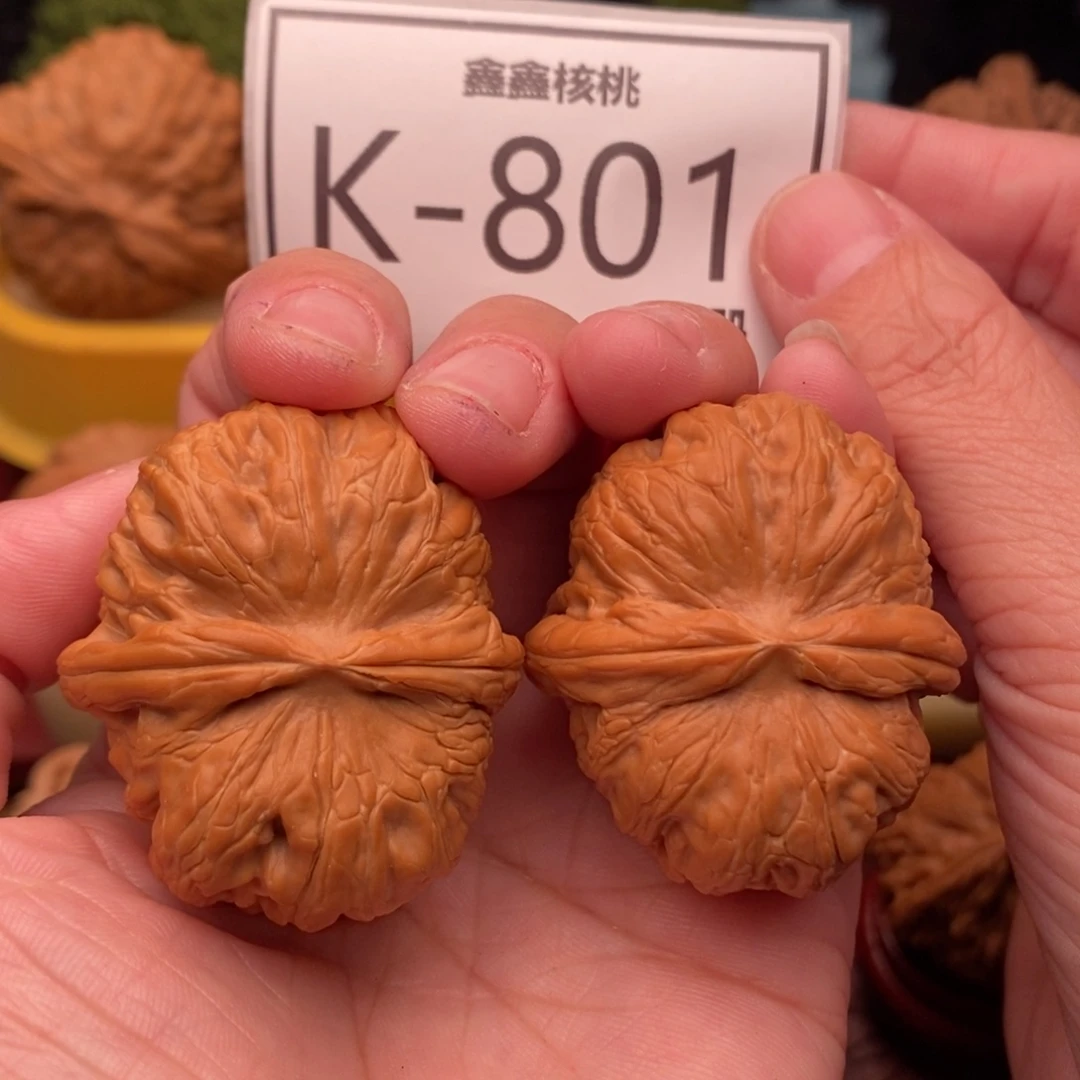 桃核把件元宝42…..