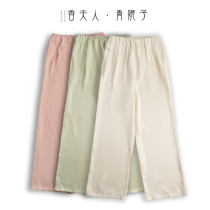 青娘子（冰兰）高腰夏季宽松休闲时尚女士百搭直筒裤60700