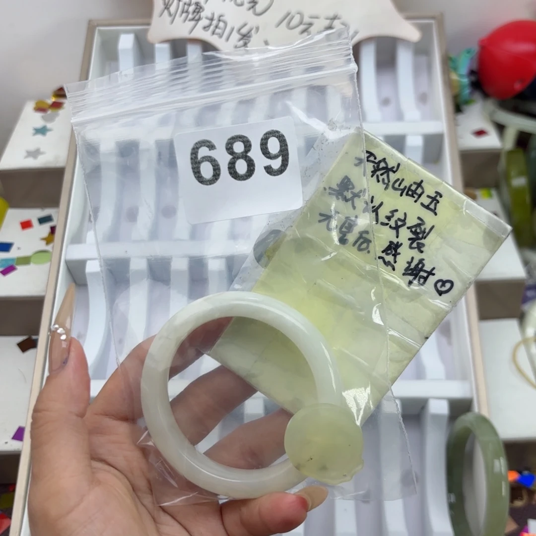蛇纹石玉未镶嵌手镯神**瓜