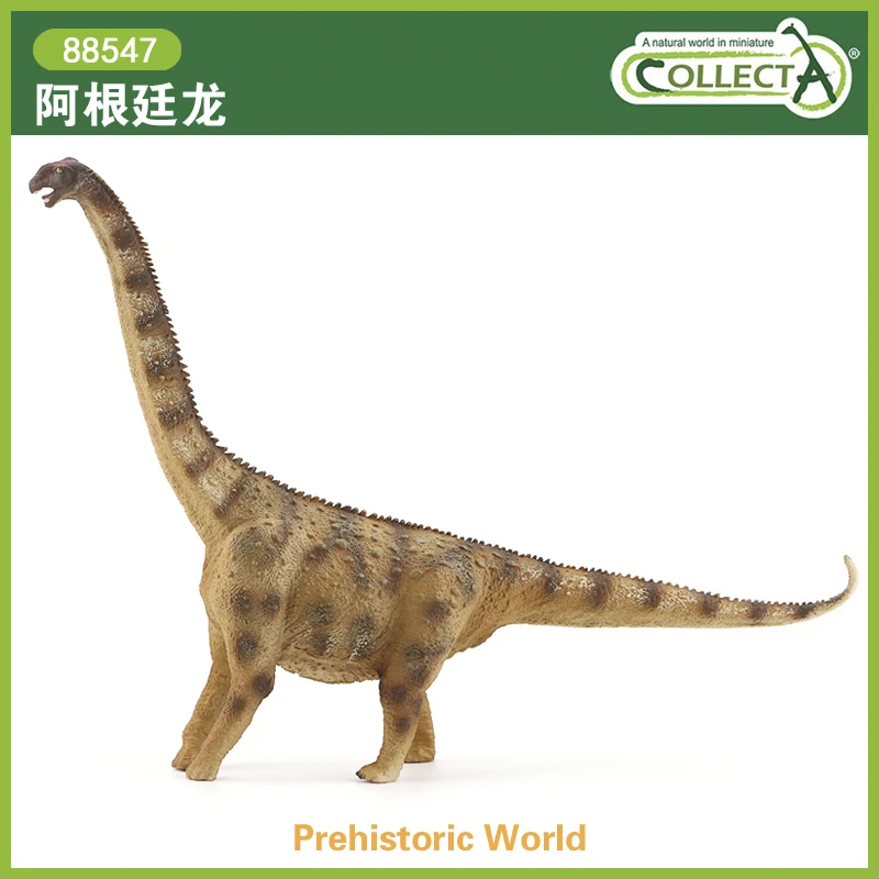 英国CollectA我你他史前侏罗纪恐龙模型玩具认知88547阿根廷龙