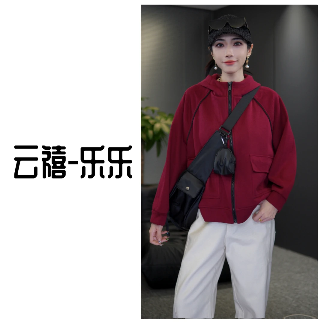 云禧-早秋款连开衫外套休闲百搭时尚宽松拉链加绒外套