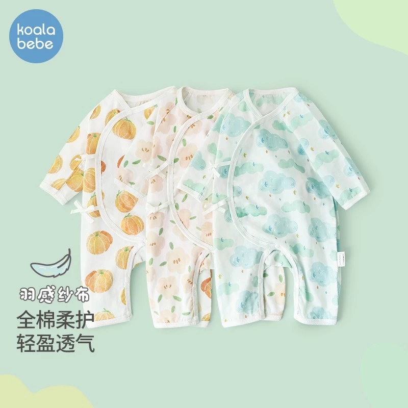 考拉鼻鼻新生儿衣服夏季纯棉婴儿纱布连体衣宝宝哈衣睡衣缤纷夏日