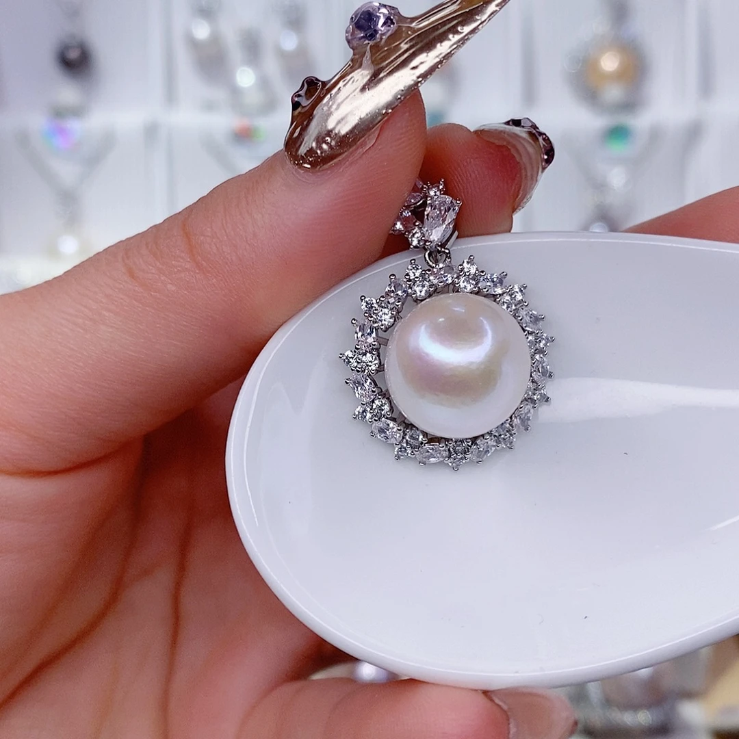 淡水珍珠未镶嵌吊坠(赠链)