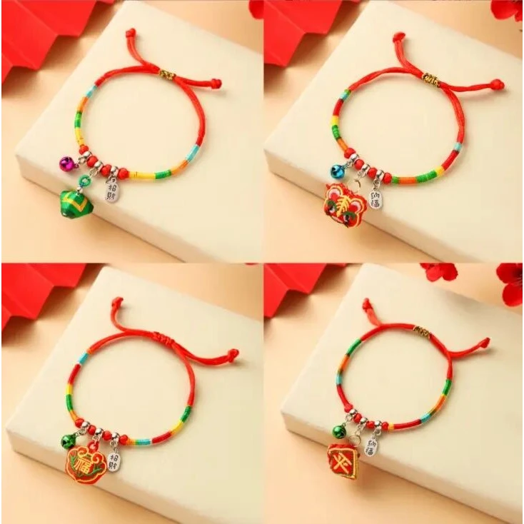 铜合金磁石手链 【四季平安】4件套端午节成人儿童手工编织五彩粽