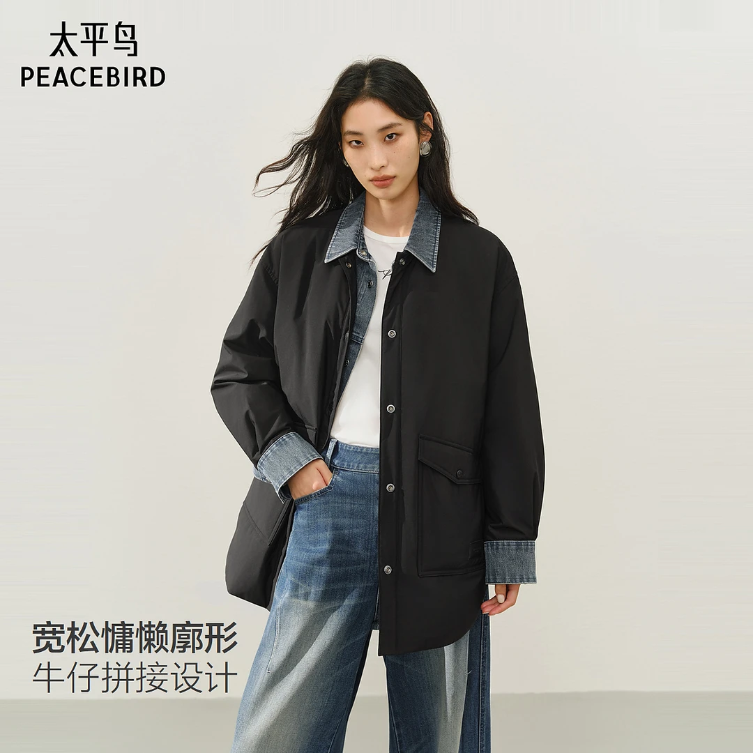 【巴恩女孩】太平鸟商场同款衬衫羽绒服女轻薄白鸭绒A3ACF4133
