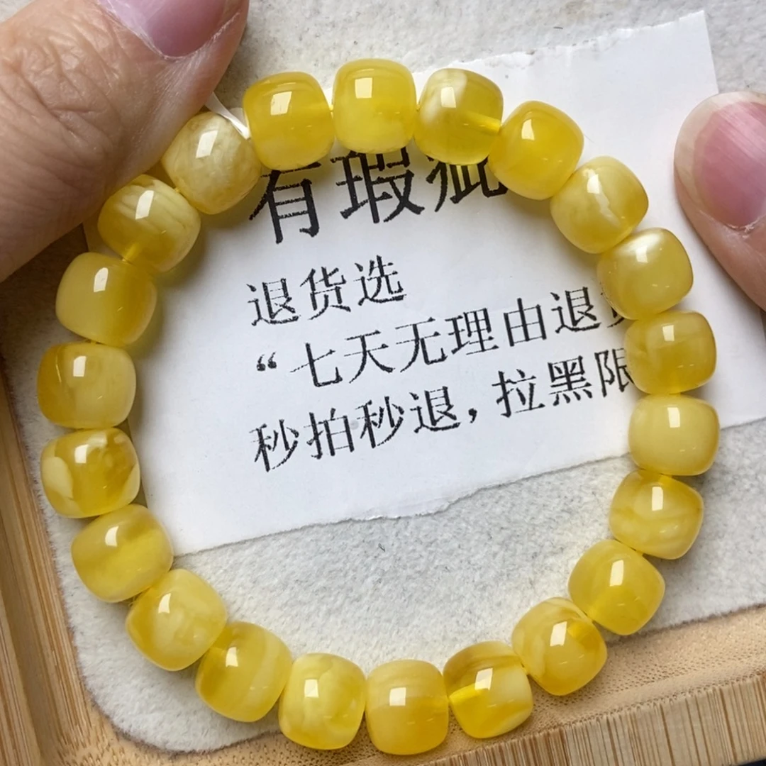 琥珀未镶嵌珠宝奇石66
