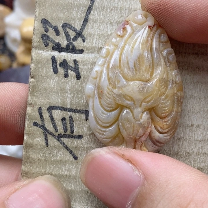 颈饰未镶嵌硅化珊瑚（珊瑚玉）玉*小