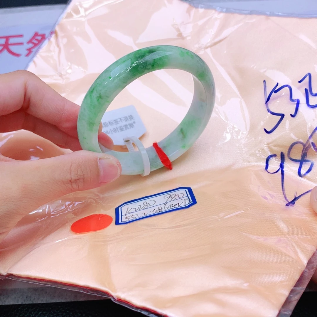 未镶嵌手镯翡翠我