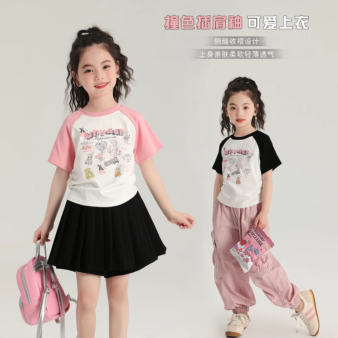 【可爱多】2024女童夏季休闲柔软卡通插肩袖兔子T恤G42TJ382