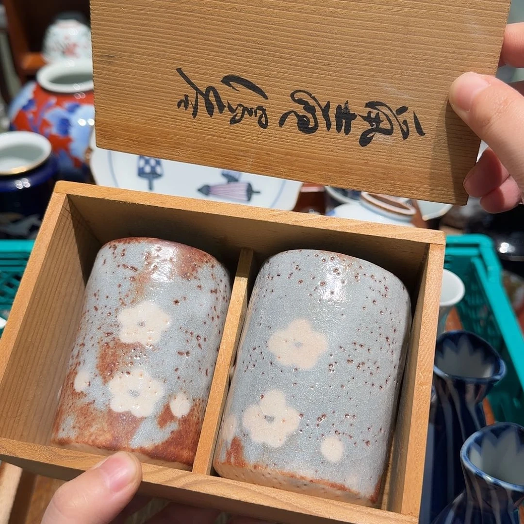 瓷片四十包邮 非全新