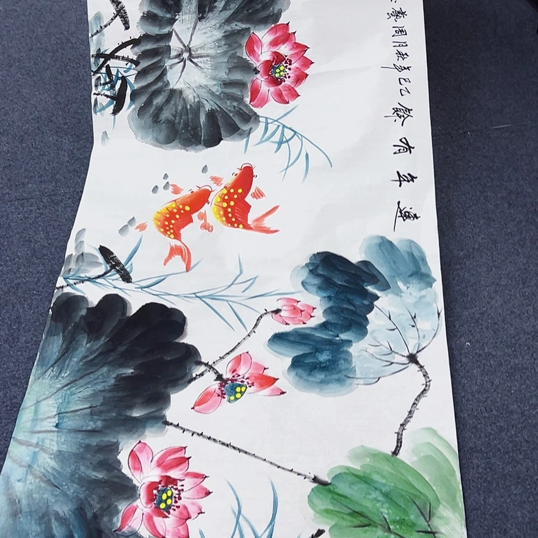 国画事事顺心如意万事如意万事