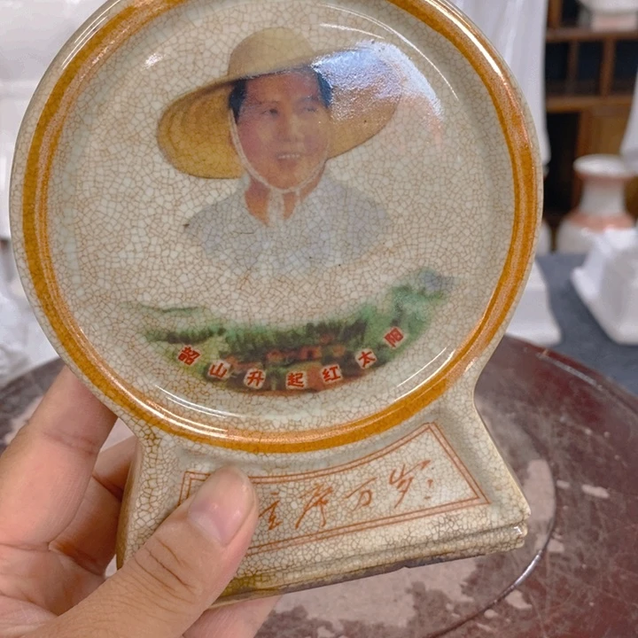 陶瓷艺术品11111111