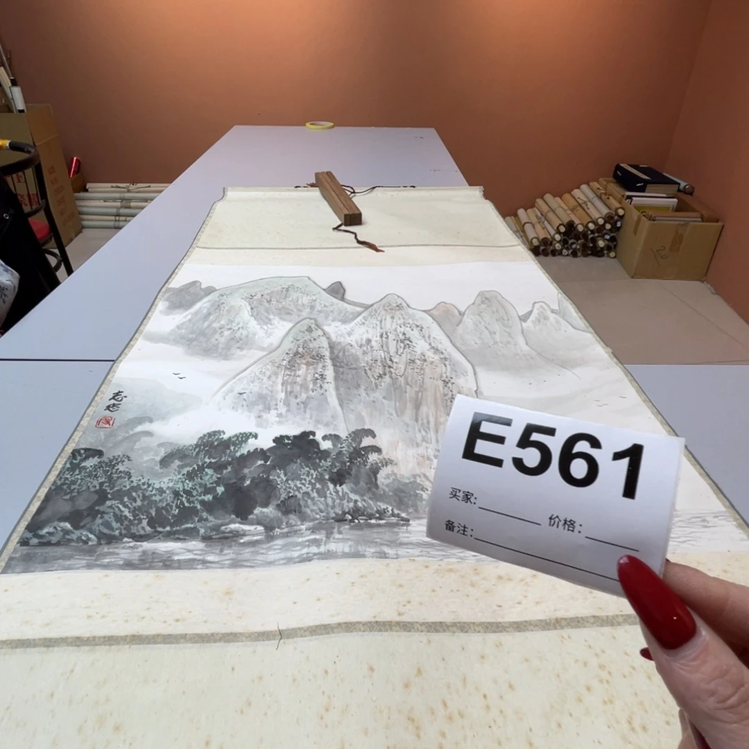 通***宝书法回流老画不退不换