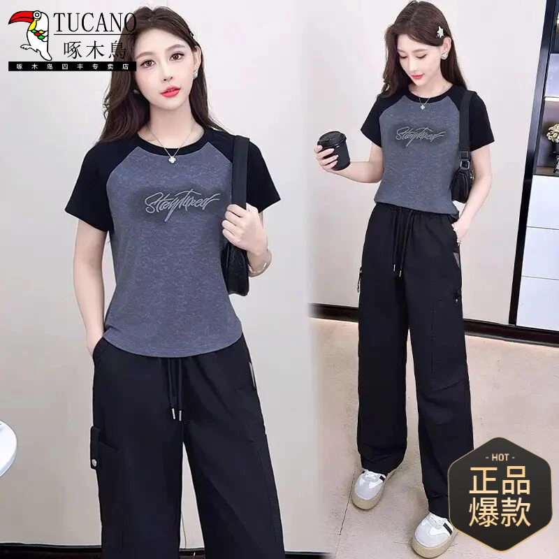啄木鸟时尚休闲套装女2025夏季新款洋气显瘦短袖上衣工装阔腿裤两