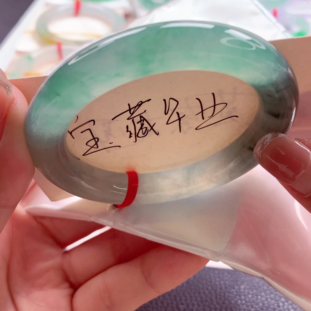 百***合翡翠未镶嵌手镯（圆镯）师妹53胖圆绿野仙踪无结构