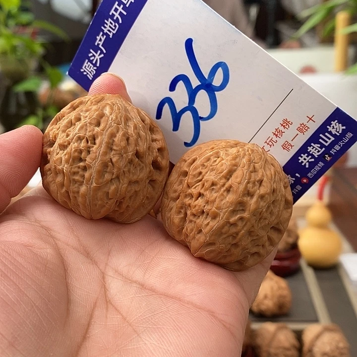 把件文玩核桃38全品铁锤336号