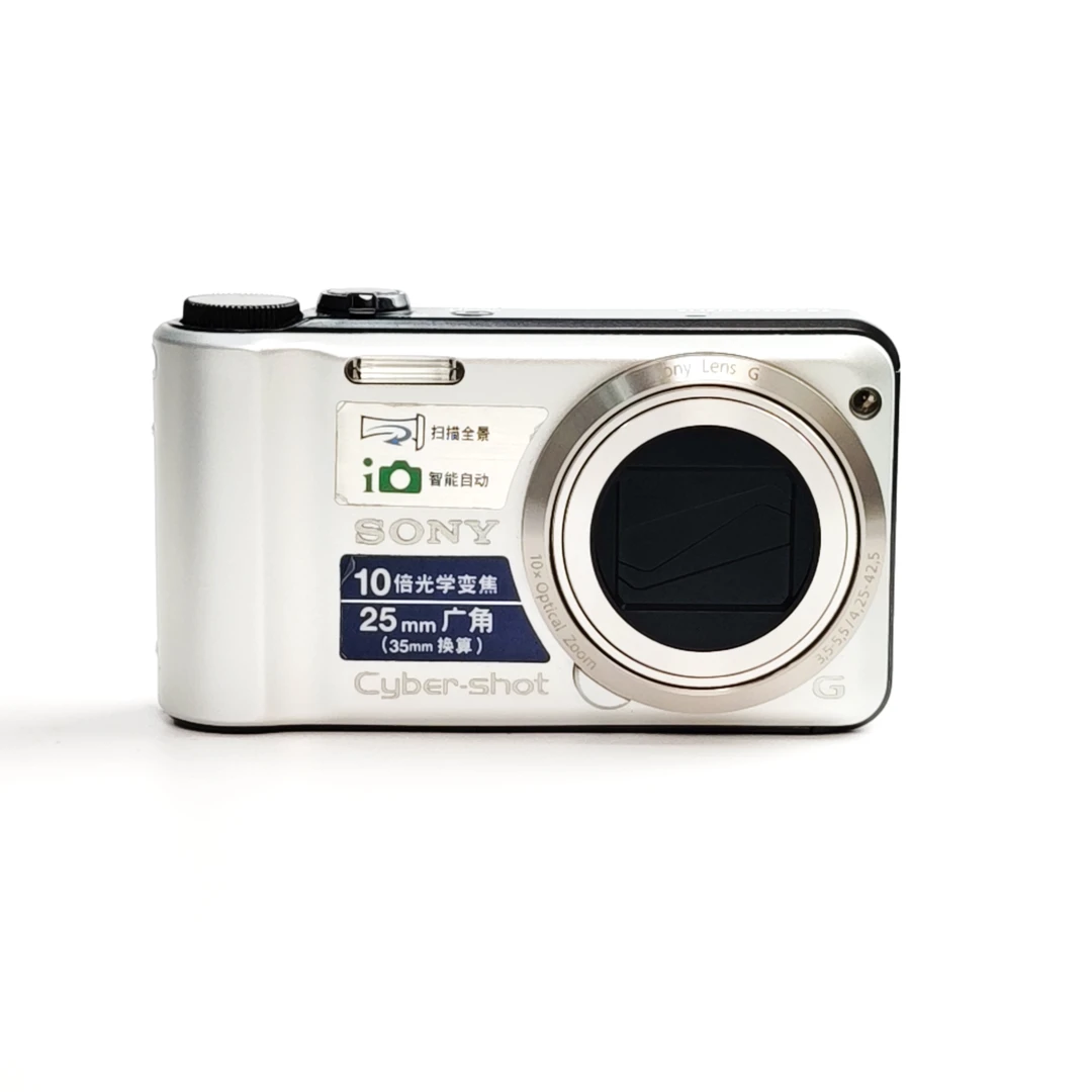 95新 Sony/索尼 h55鞠姐同款人白景浓银色1410w像素10x光变ccd