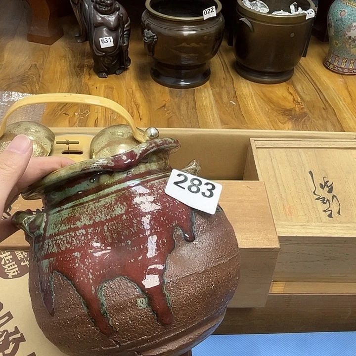 瓷片呀工艺品摆件瓷器摆件正能量