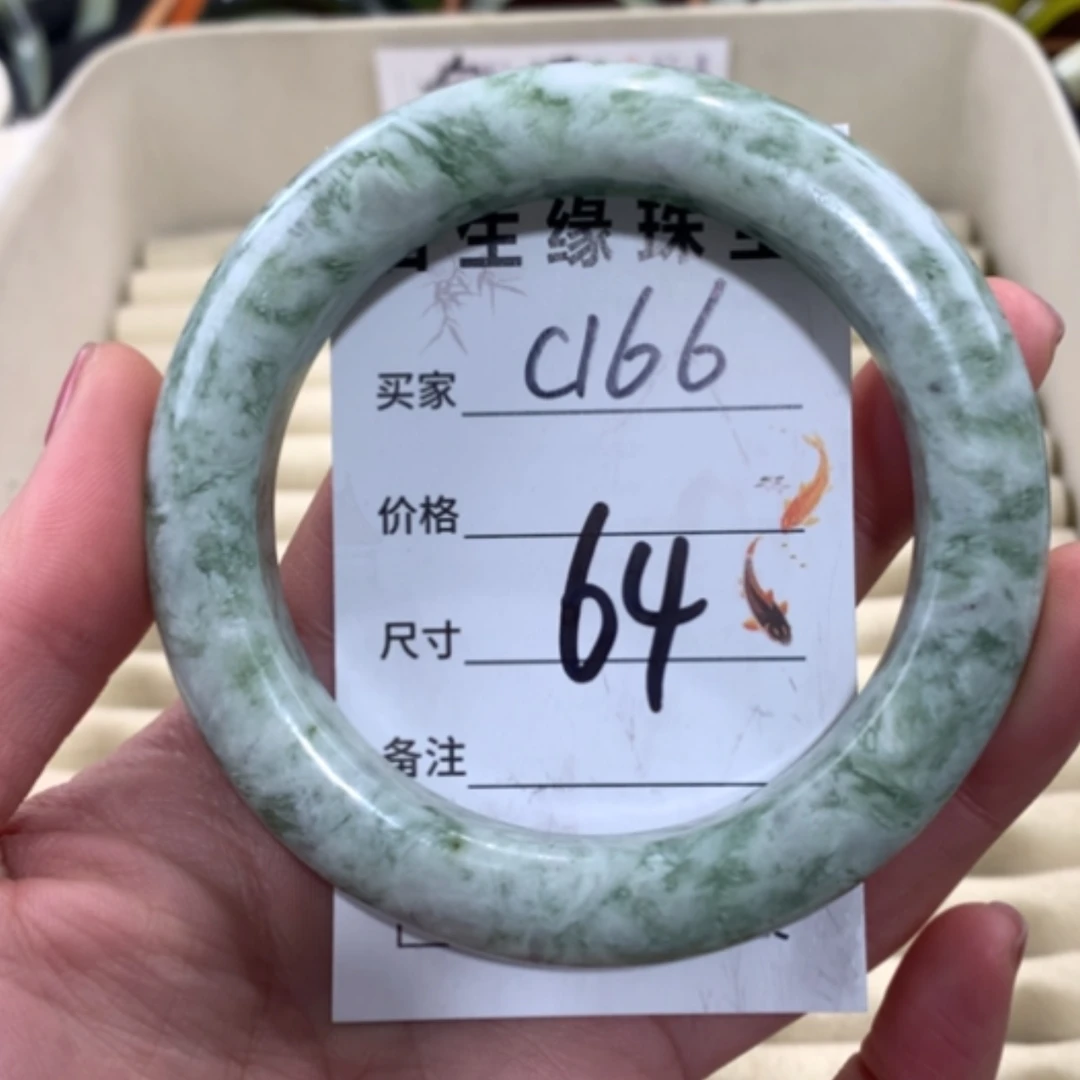 【闪购商品】合金蛇纹石玉手镯