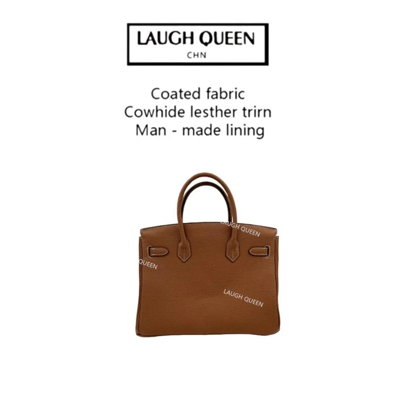 Laugh Queen手工打造真皮女士新款包1002-1 棕色