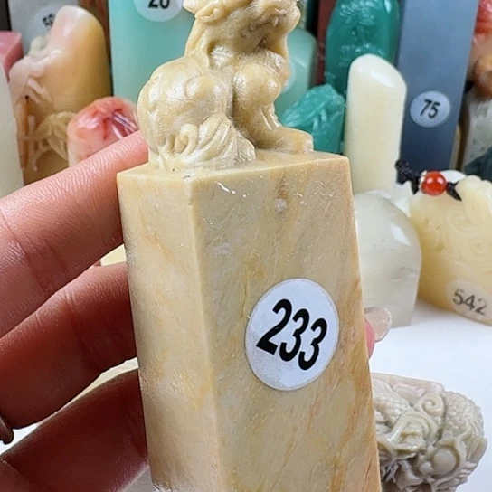 寿山石印石乐***人印石章…….