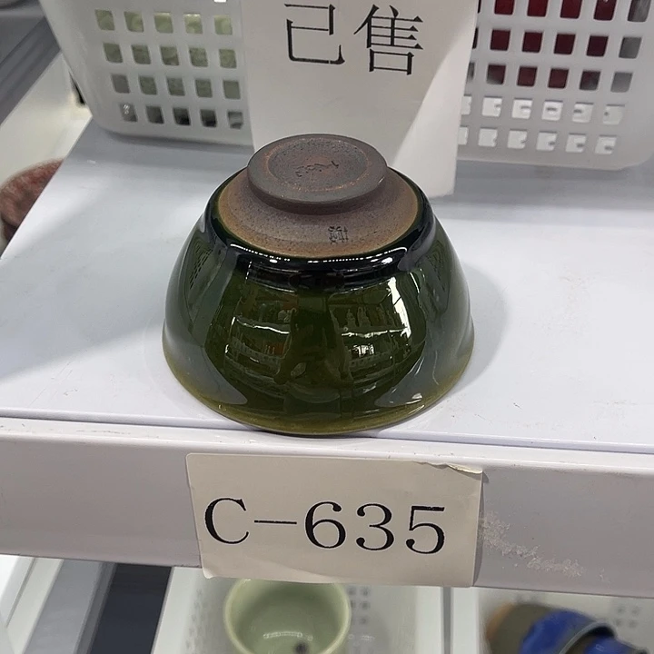 素***墨福利待遇多多哦哦哦