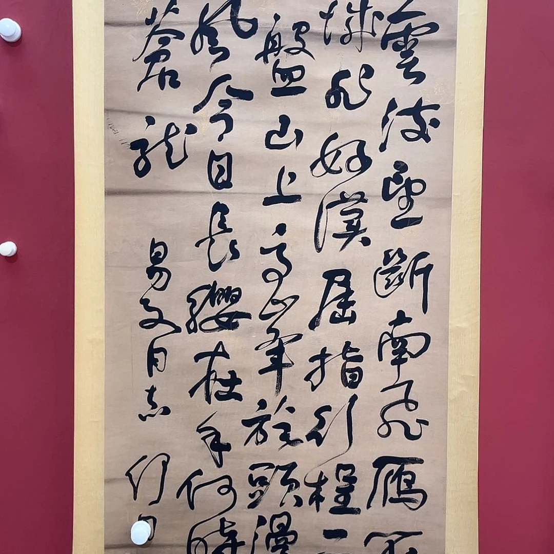 木**林隔空相望的时候我就觉得