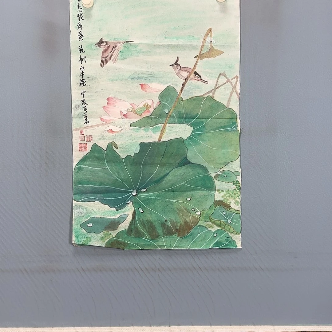 国画265 牡丹一如你初。