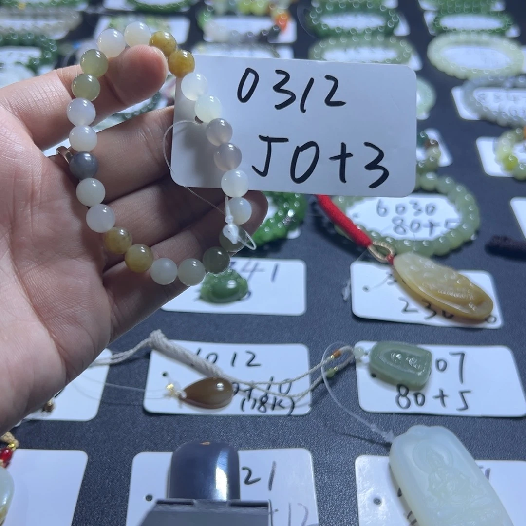 和田玉未镶嵌手串0312