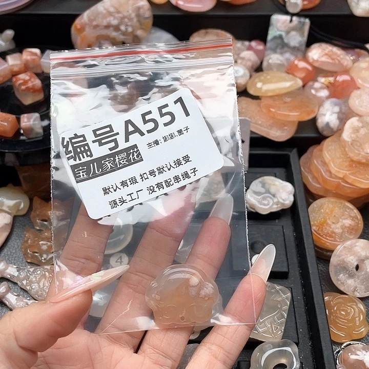 合金颈饰玛瑙/玉髓周****产