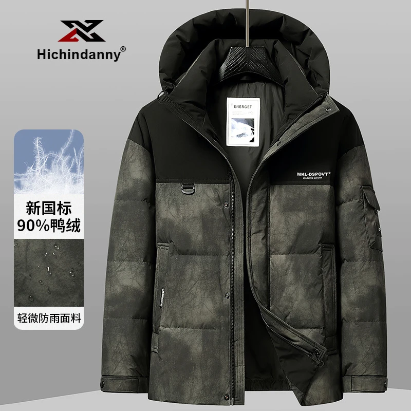 HICHIN男士加厚运动羽绒服短款冬季新款连帽保暖防寒服冬装外套
