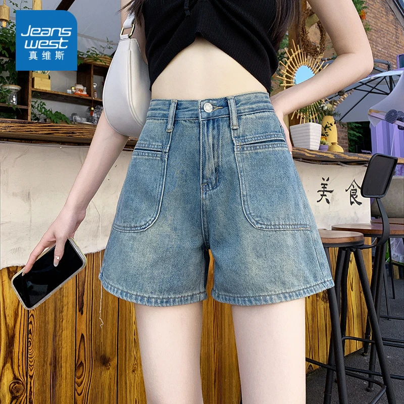 真维斯高腰牛仔短裤女夏季薄款2025新款宽松显瘦a字阔腿辣妹热裤