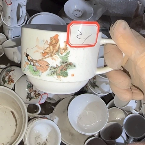 瓷片国营厂库存微瑕21