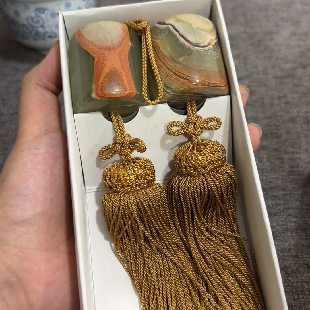 非常好看的物品 you
