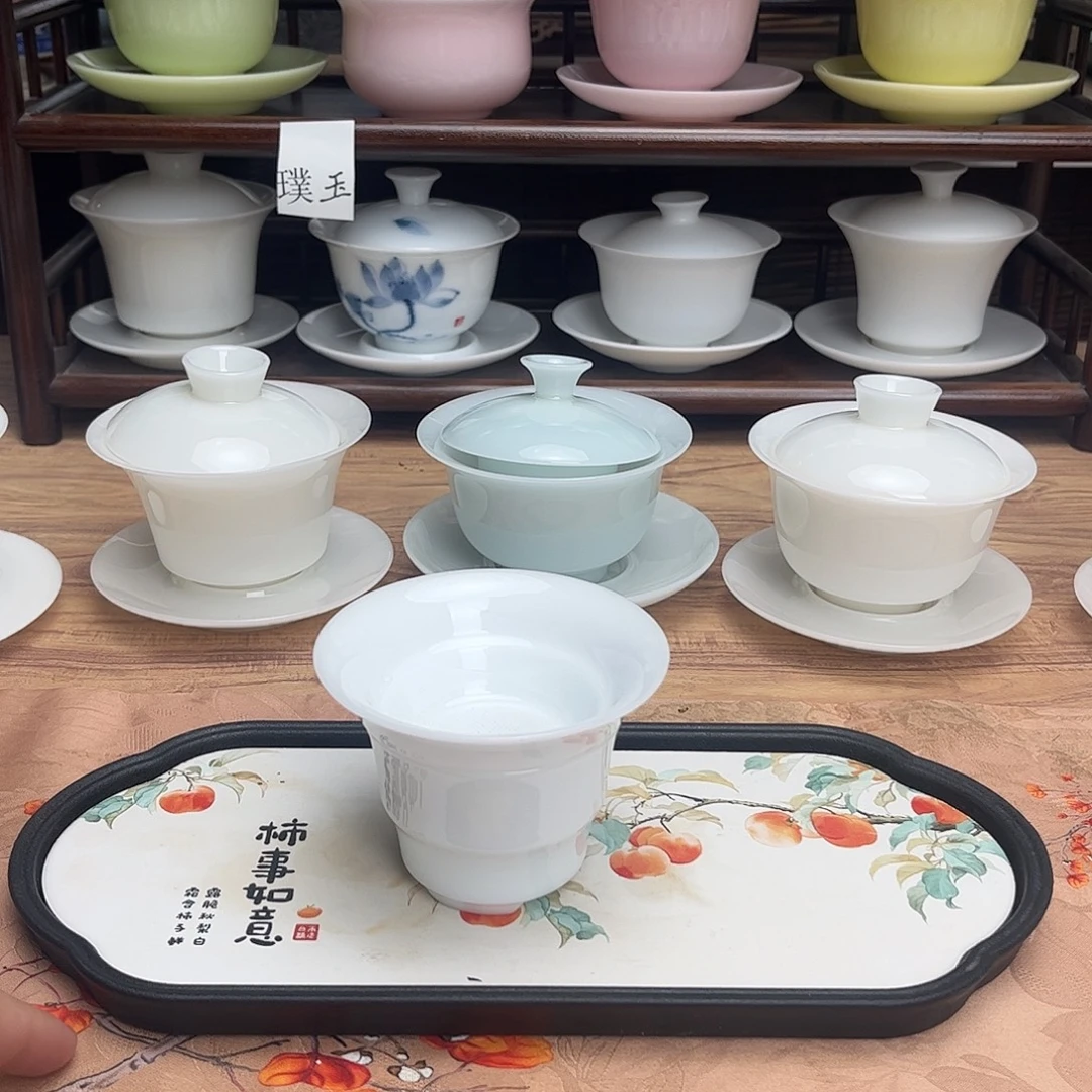 冰种茶漏ggggggggg