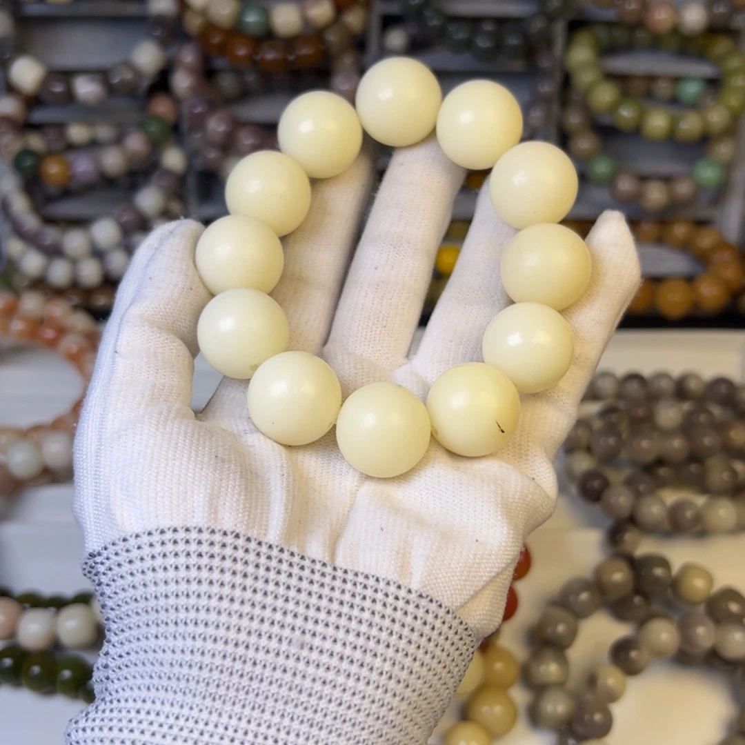 菩提根/象牙果手串大白卡20  瑕疵不退换